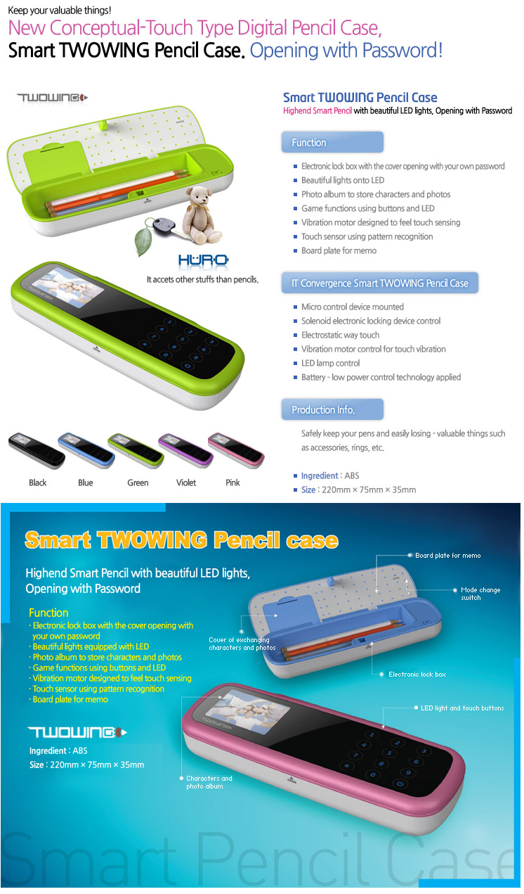  Keep your valuable things!, New conceptual-touch type digital pencil case,Smart TWOWING pencil case. Opening with password!